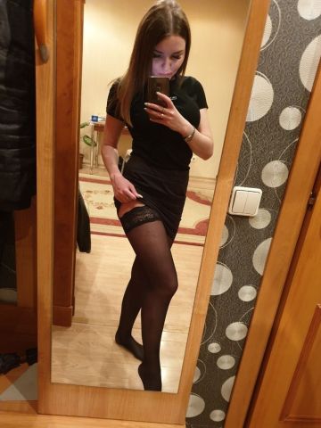 Соня